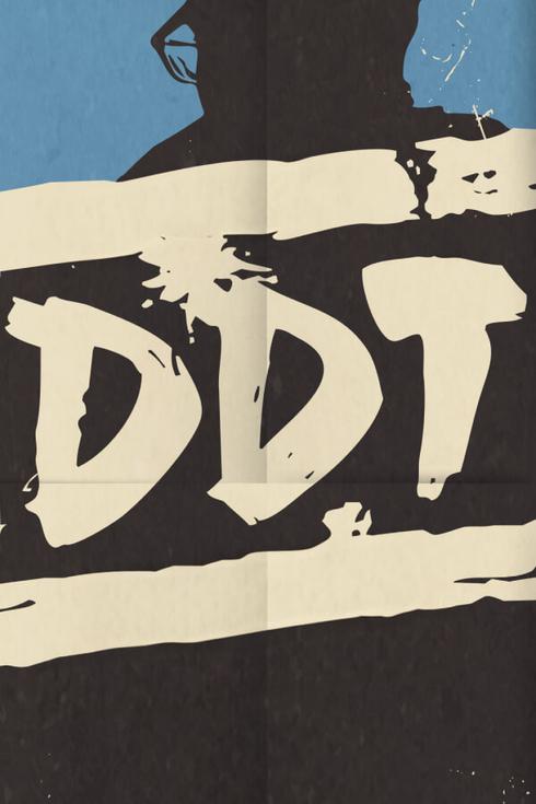 event-page-back-image