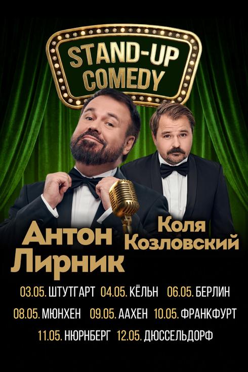 event-page-back-image