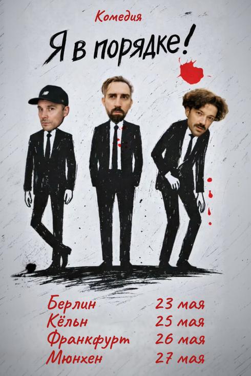 event-page-back-image