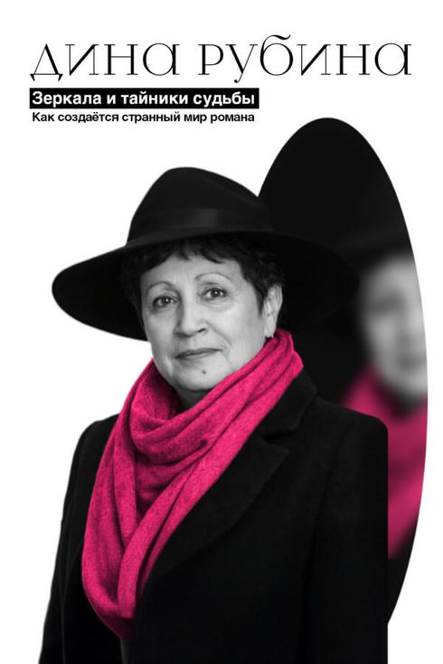 event-page-back-image