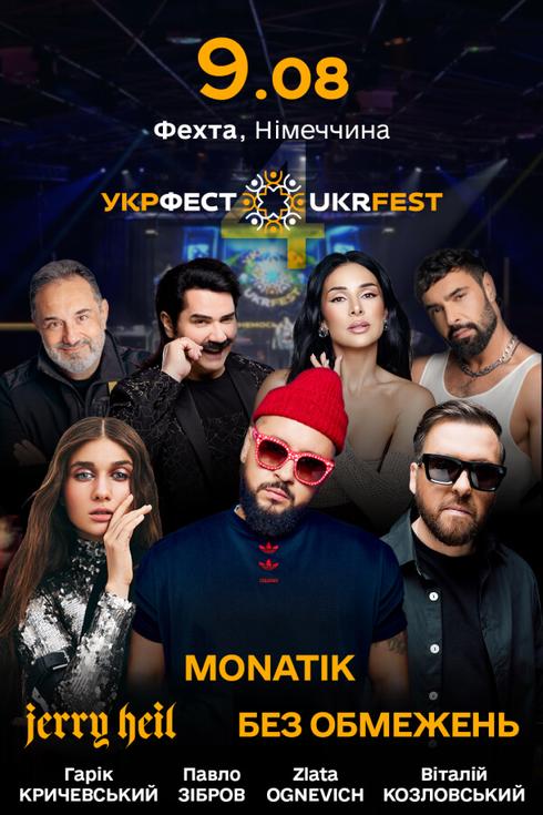 event-page-back-image