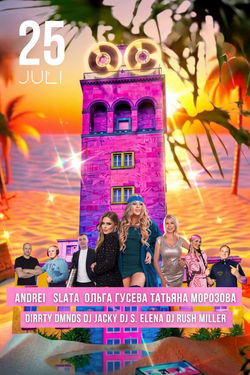 event-image
