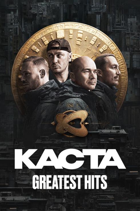 event-page-back-image