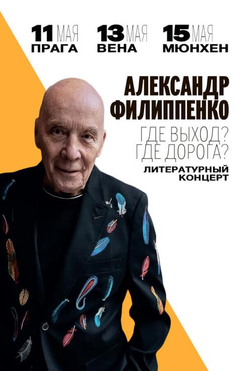 event-page-back-image