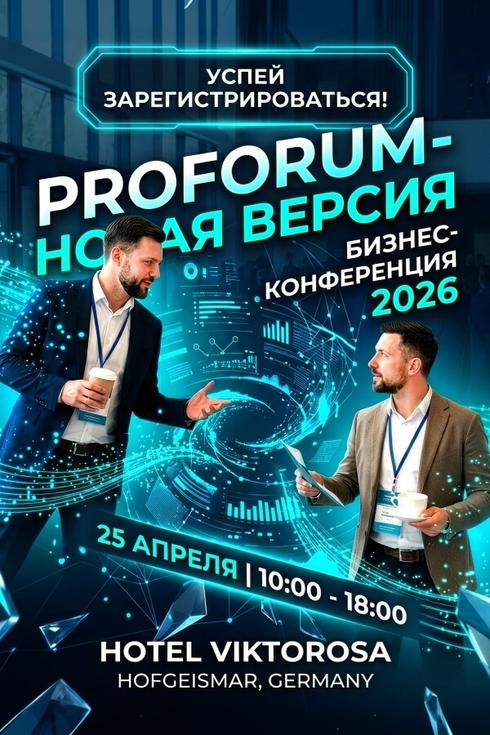 event-page-back-image