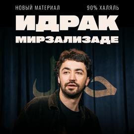 gallery-video-preview