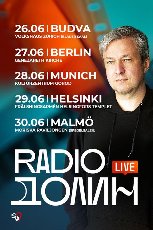 event-page-back-image
