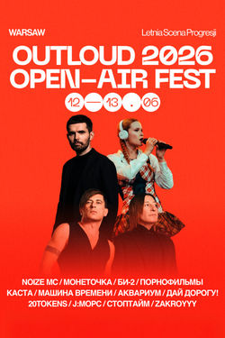 event-image