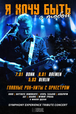 event-image