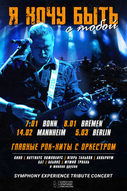 event-image