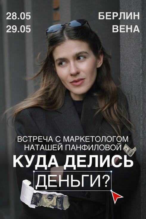 event-page-back-image