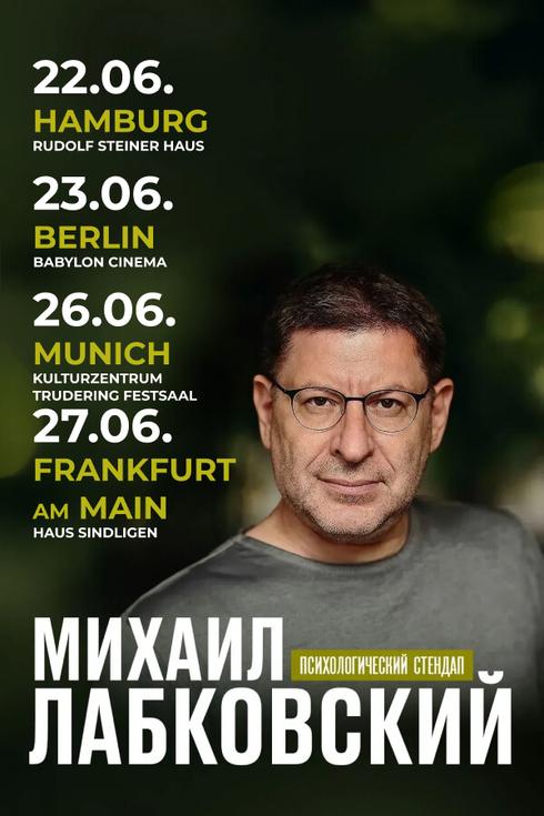 event-page-back-image