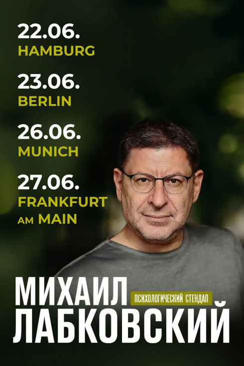 event-page-back-image