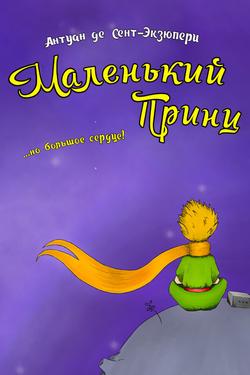 event-image
