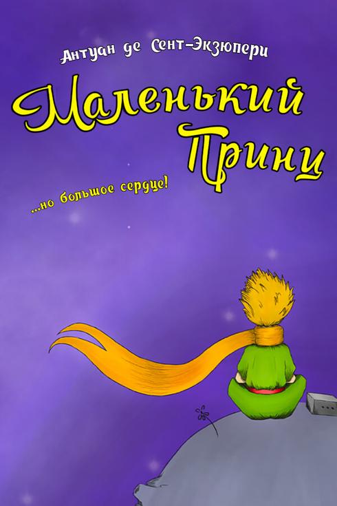 event-page-back-image