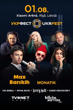 event-image