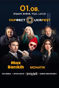 event-image
