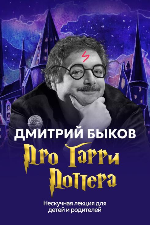 event-page-back-image