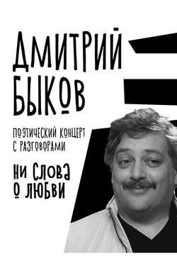 event-image