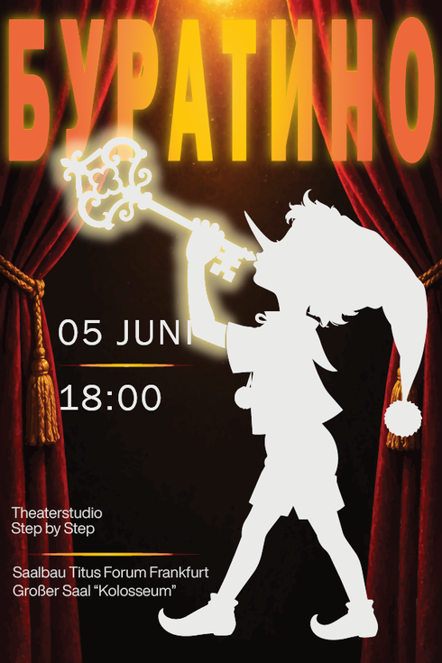event-page-back-image