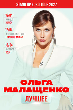 event-image