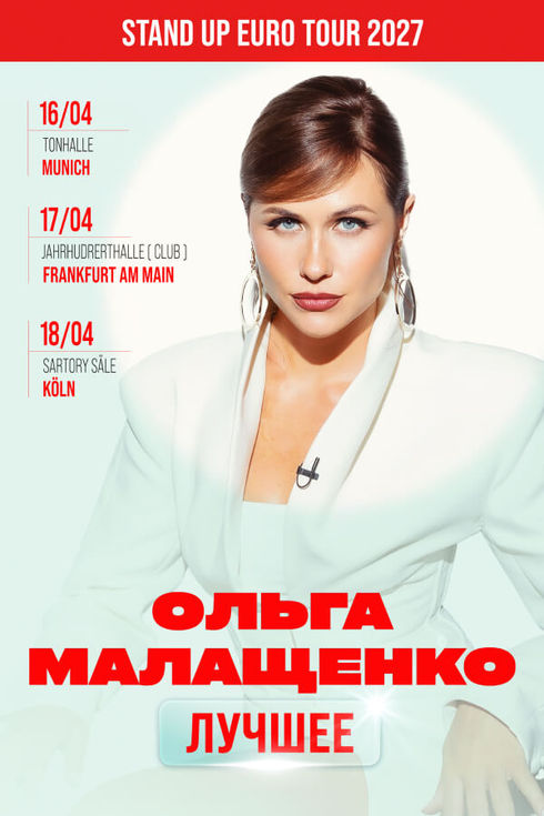 event-page-back-image