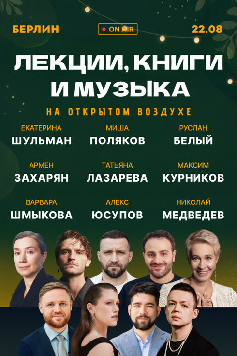 event-page-back-image