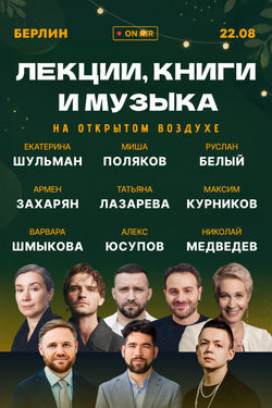 event-image