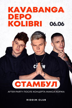 event-image