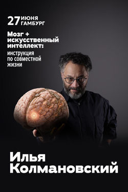 event-image