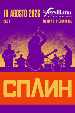 event-image