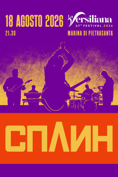 event-page-back-image