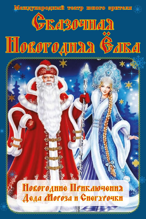 event-page-back-image