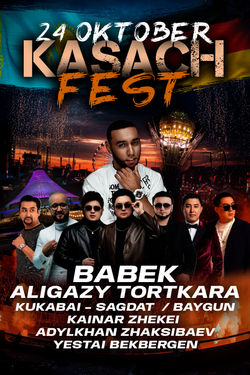 event-image