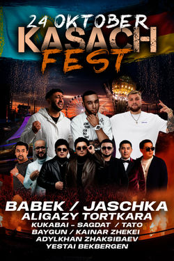 event-image