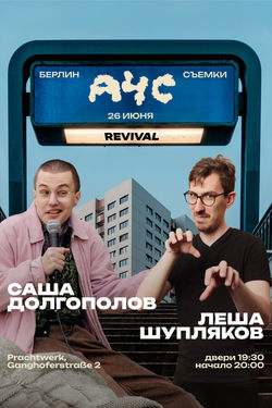 event-image