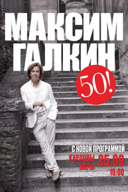 event-image