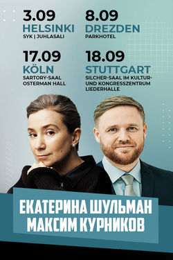 event-image