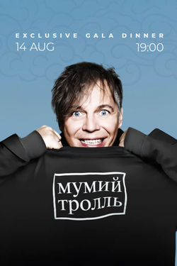 event-image