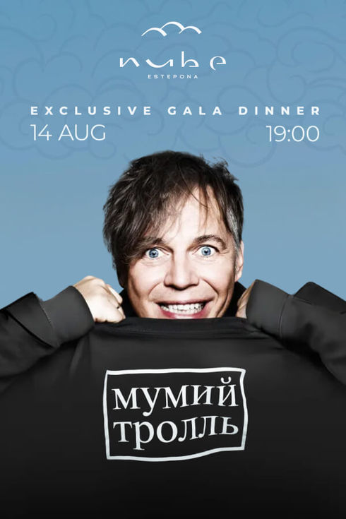 event-page-back-image