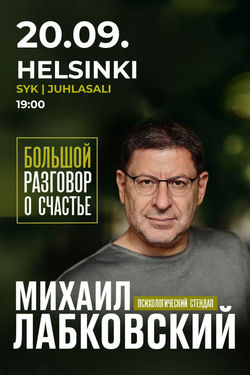 event-image