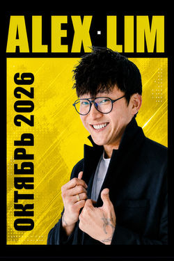 event-image