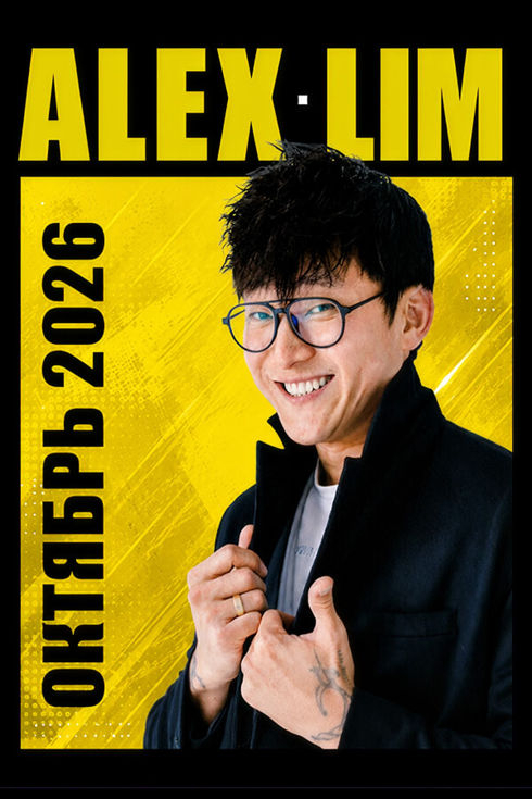 event-page-back-image
