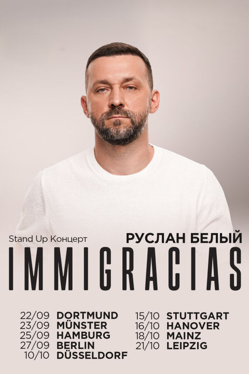 event-page-back-image