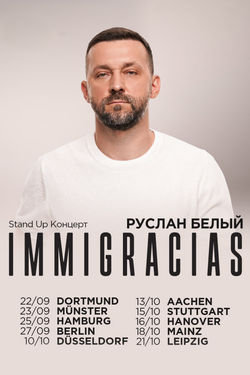 event-image