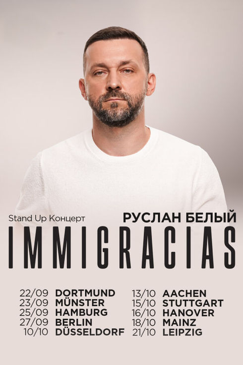 event-page-back-image