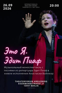 event-image