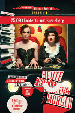 event-image