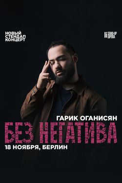 event-image