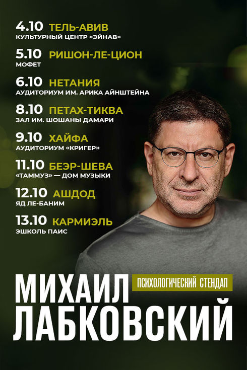event-page-back-image
